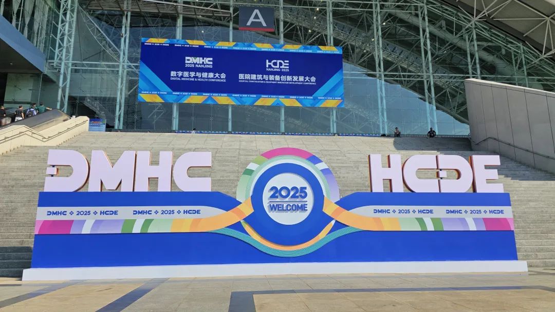 Odin Newsletter 2025.09